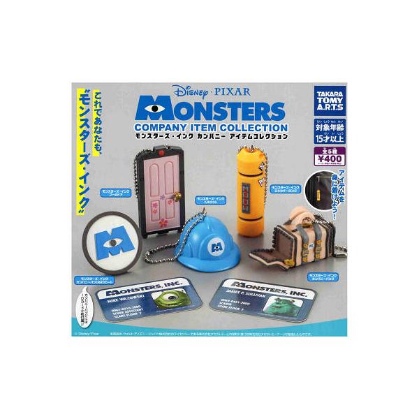 amyu-mustore_c2405115