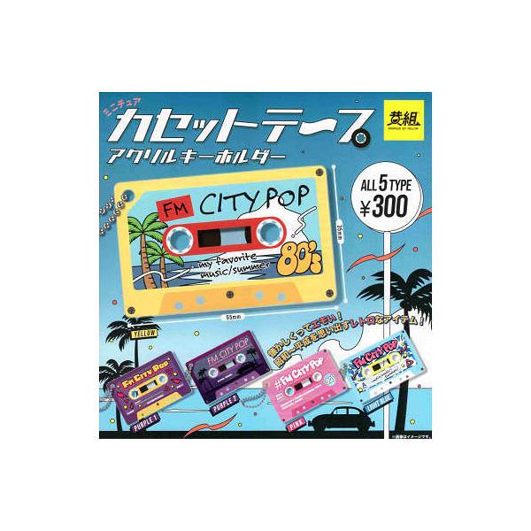 amyu-mustore_c2408033