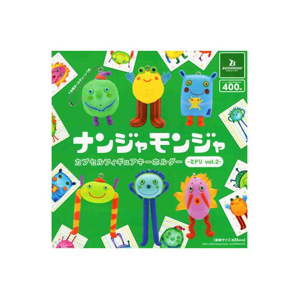 amyu-mustore_c2409004