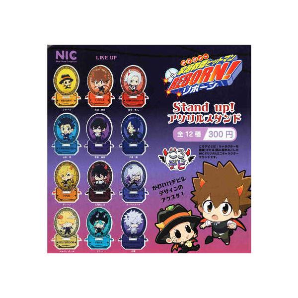 amyu-mustore_c2409047