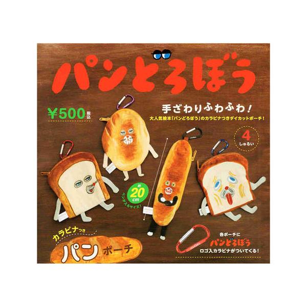 amyu-mustore_c2410049