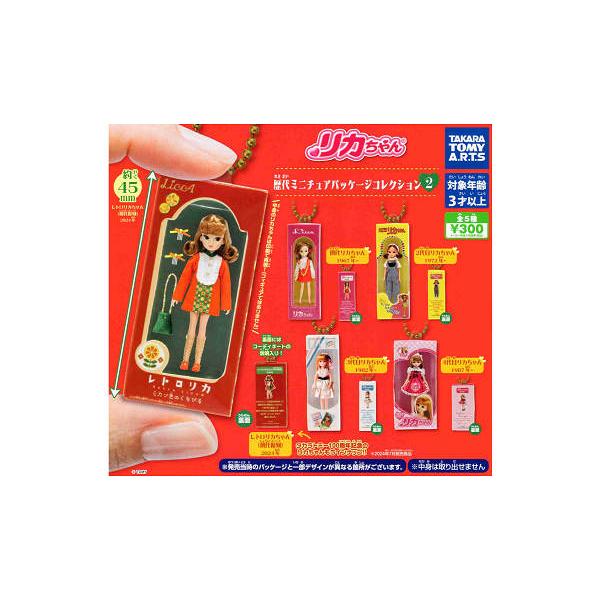 amyu-mustore_c2410126