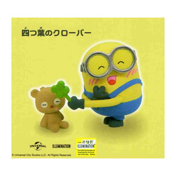 ミニオンのフィギュア2個 楽天市場】ミニオンズ ミニオン キョロ目 フィギュア 2：STUART