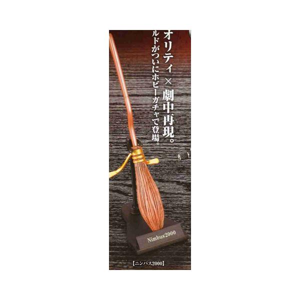 amyu-mustore_c2410208