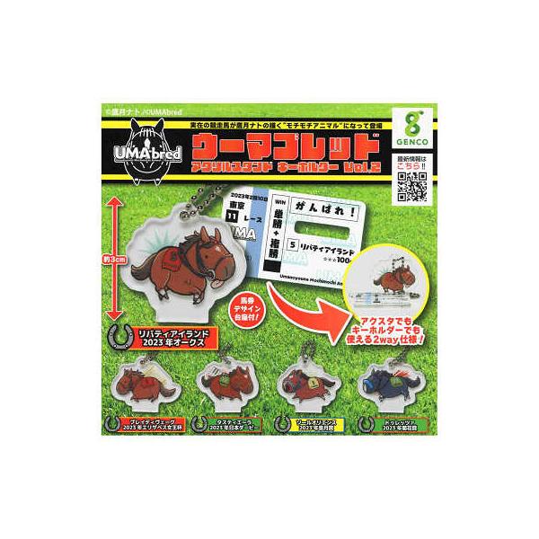 amyu-mustore_c2411174