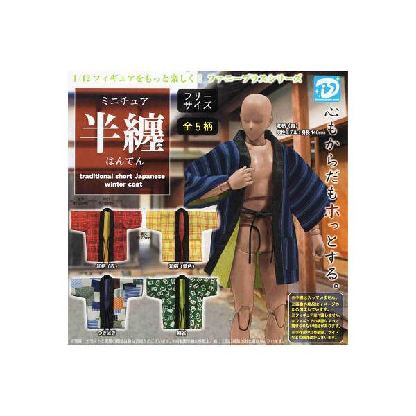 amyu-mustore_c2411175