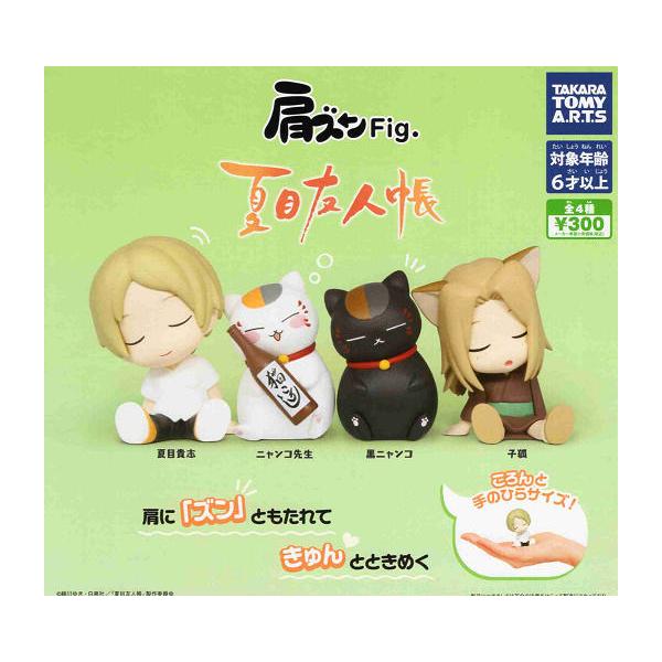 【プリズムコネクト】夏目友人帳　C/U/Rコンプ80枚セット タカラトミーアーツ 肩ズン Fig 夏目友人帳 全4種セット コンプ