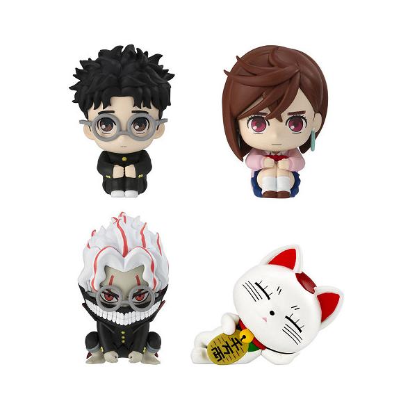 BANDAI まちぼうけ TVアニメ ダンダダン 全4種セット コンプ