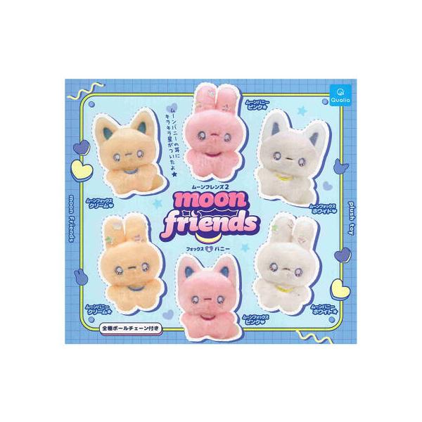 amyu-mustore_c2412119