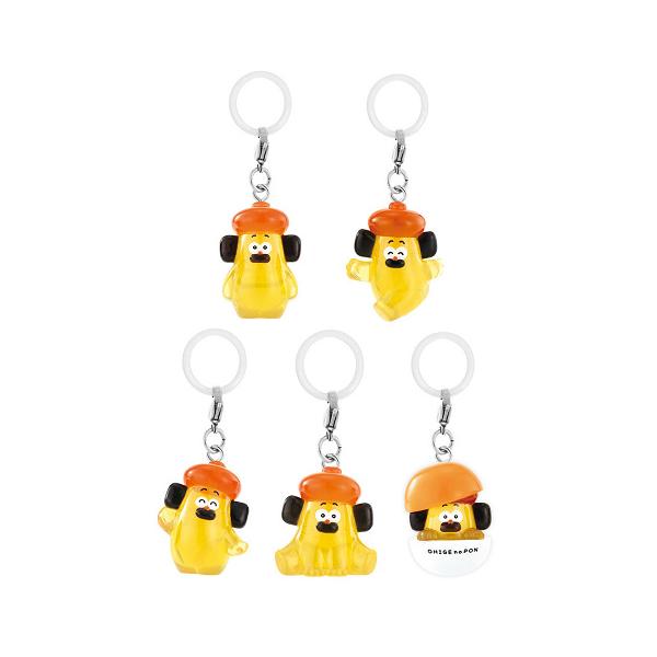BANDAI（バンダイ） おひげのポン めじるしアクセサリー 全5種セット