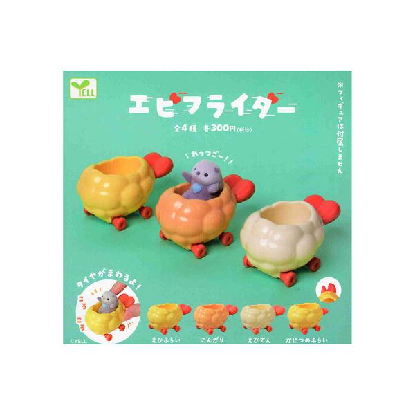 amyu-mustore_c2501004