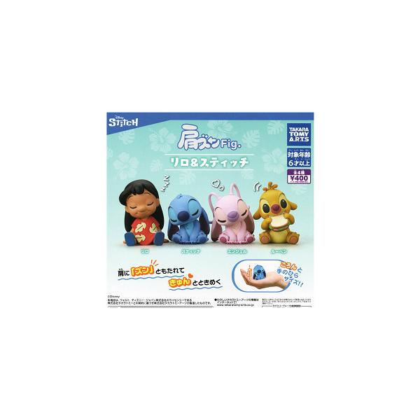 amyu-mustore_c2501065