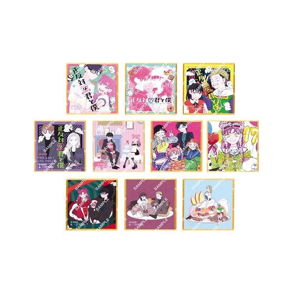 amyu-mustore_c2503144