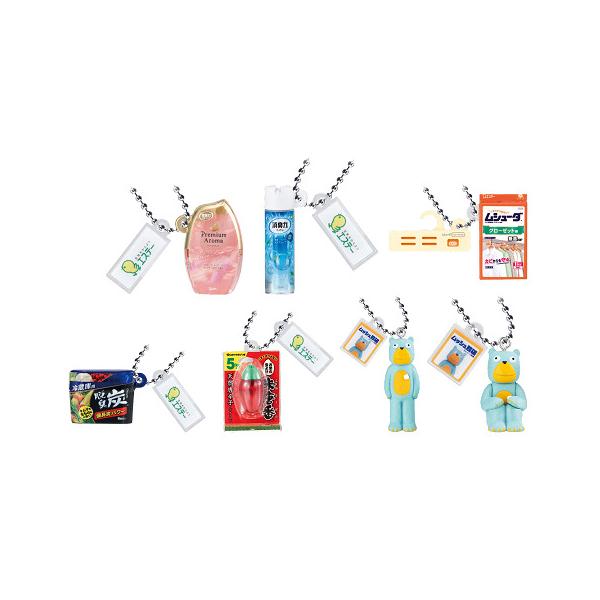 カルディ ミニチュア チャーム コンプリート 5点 ノベルティ 非売品 BANDAI エステー ミニチュアチャームコレクション 全7種セット