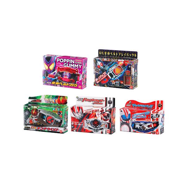BANDAI（バンダイ） 仮面ライダーシリーズ DXミニチュア＆パッケージ