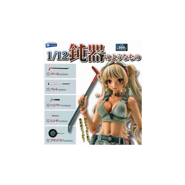 amyu-mustore_c2507064