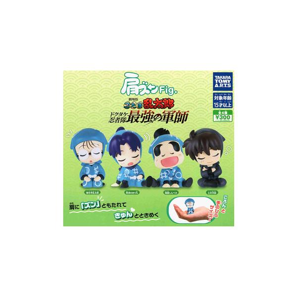 amyu-mustore_c2507122