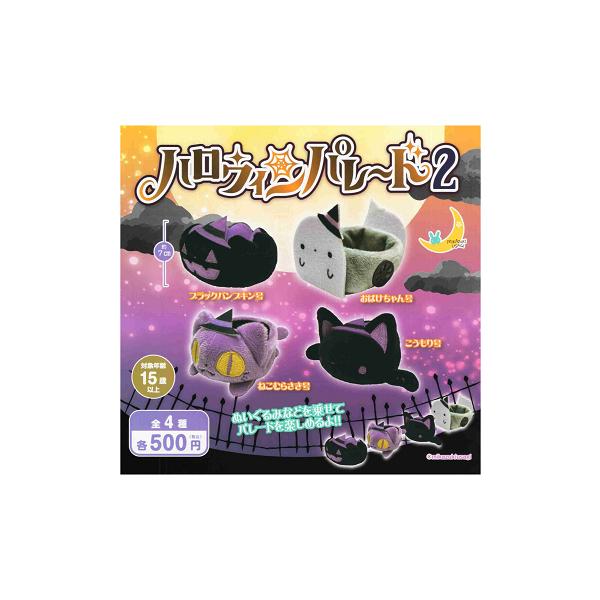 amyu-mustore_c2508029