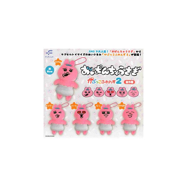 amyu-mustore_c2508112