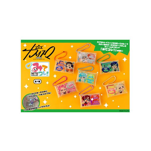 amyu-mustore_c2509043