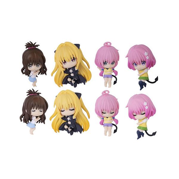 BANDAI（バンダイ） To LOVEる とらぶる ダークネス ねむらせ隊 全8種