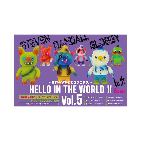 ケンエレファント HELLO IN THE WORLD Vol.5 ブワナ・スプーンズ