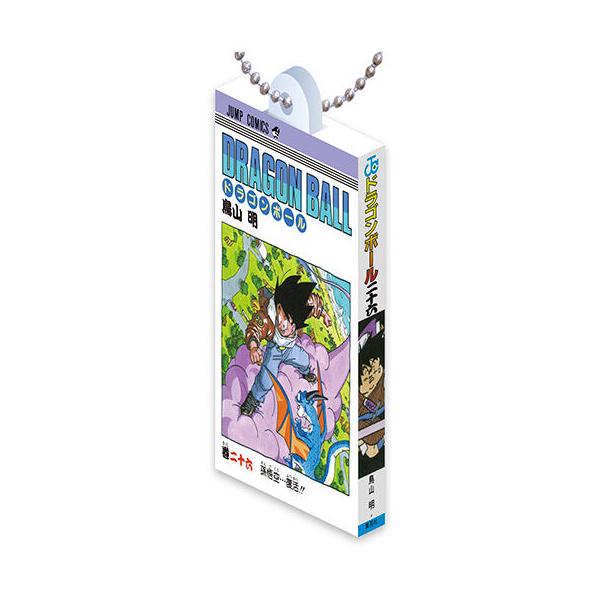 BANDAI（バンダイ） DRAGON BALL Comics Charm Collection02 巻二十六