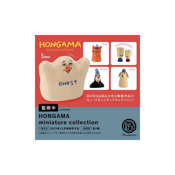 エスカーダ／ミニチュアコフレ5種セット☓3セット11種類！新品未使用完品！ エスカーダ／ミニチュアコフレ5種セット☓3セット11種類！新品未