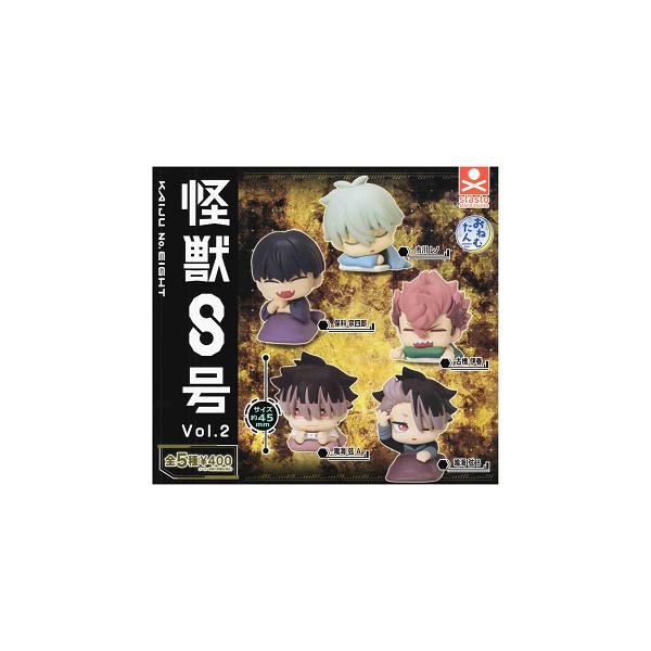 amyu-mustore_c2511081