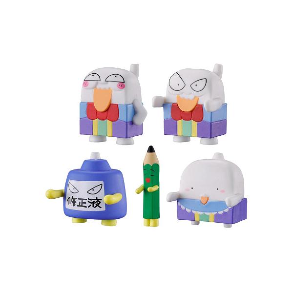 BANDAI（バンダイ） ケシカスくん ならぶんです。 全5種セット コンプ