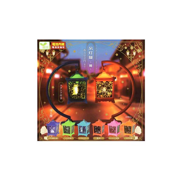 amyu-mustore_c2512009