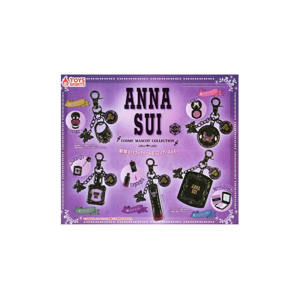 ANA SUI アナスイ コスメマスコットコレクション 全5種セット コンプ
