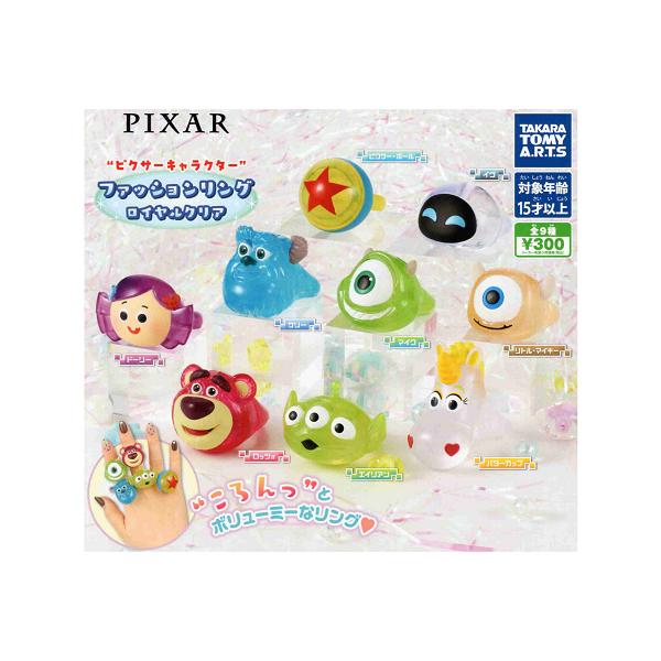 amyu-mustore_c2602165