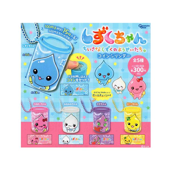 amyu-mustore_c2602225