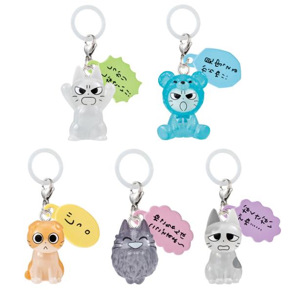 しかるねこ めじるしアクセサリー 全5種セット コンプ コンプリートセット
