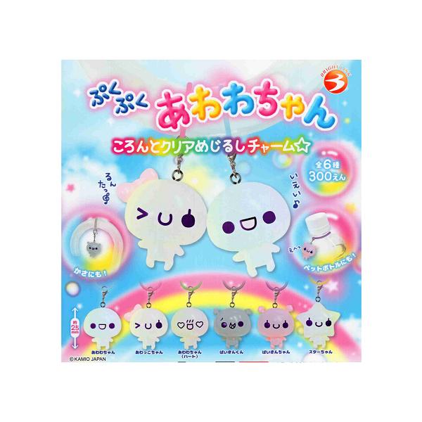 amyu-mustore_c2603106