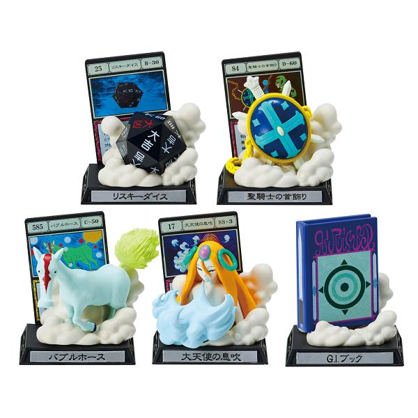 HUNTER×HUNTER ガシャポン！コレクション G.I.編 全5種セット コンプ コンプリートセット