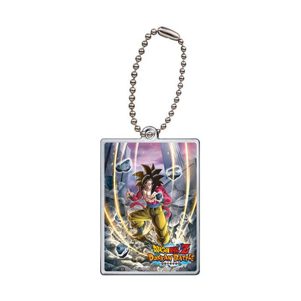 ドラゴンボールZ ドッカンバトル アクリルチャーム2 超サイヤ人4孫悟空 4周年