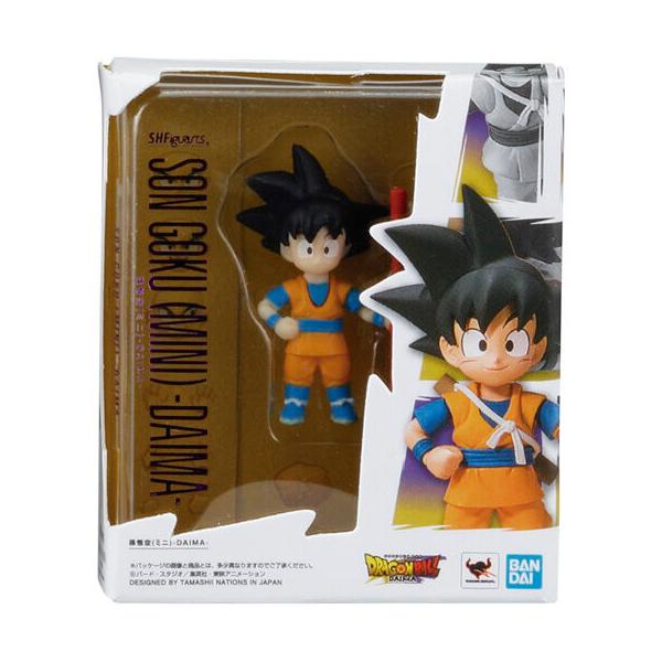 BANDAI（バンダイ） ドラゴンボール S.H.Figuarts Miniature 