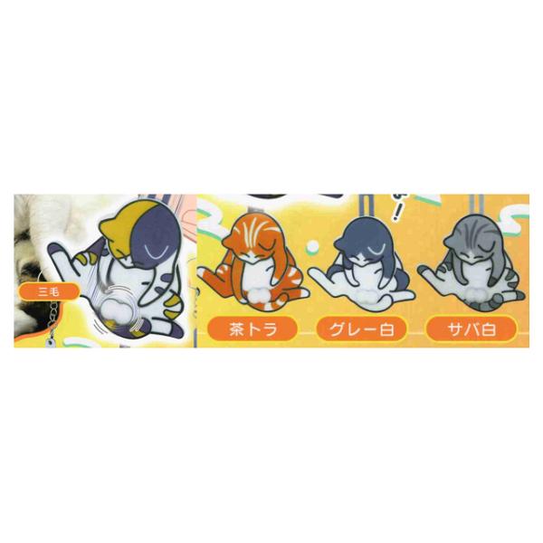 超回転！ にゃんたま スピナーキーホルダー 4種セット