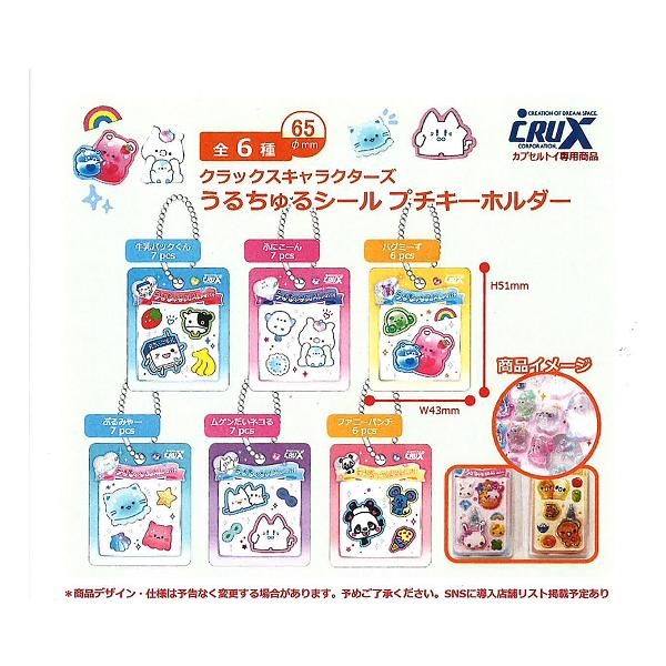 amyu-mustore_c2607184