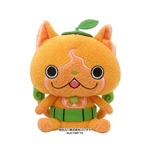 BANDAI（バンダイ） くったりぬいぐるみだニャン ミカンニャン