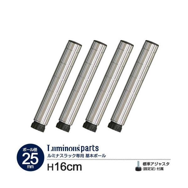 bN p[c {|[  15 |[a25mm X`[bN ^ [ I X`[ I[vbN [I ~iXM[ 16cm 25P015