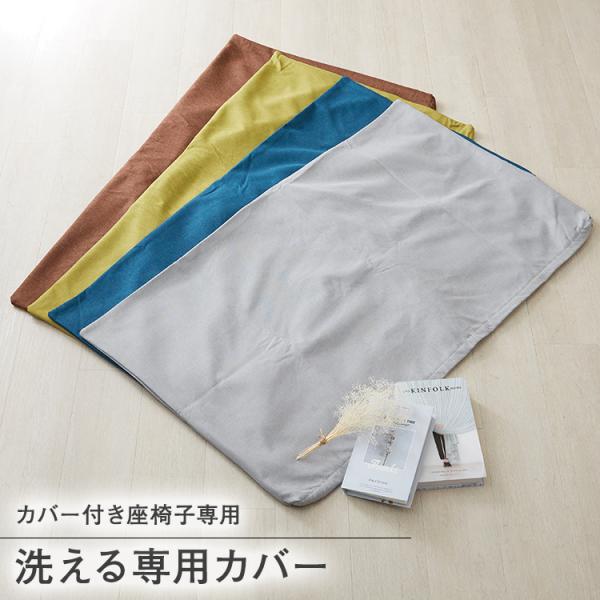 ֎q AKDZ pJo[ Jo[̂ p[\i`FA 􂦂 Jo[t NCjO `FA     AFZC