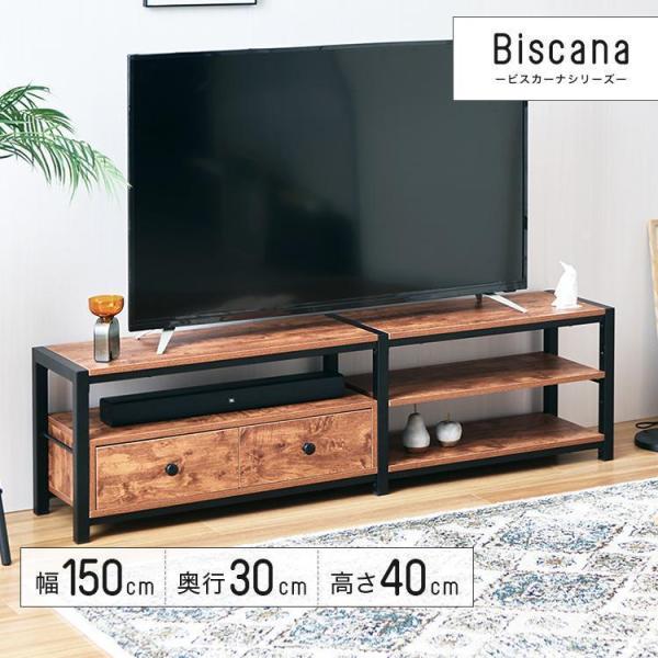 an-non_bc150h-tv an-non_bc150h-tv