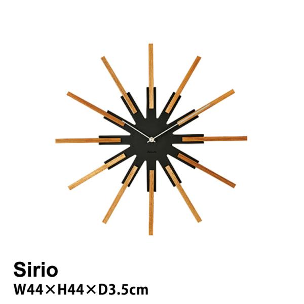 |v v IuWF IV A[g _ ؐ fUCi[Y C^[tH interform Sirio VI CL-3346