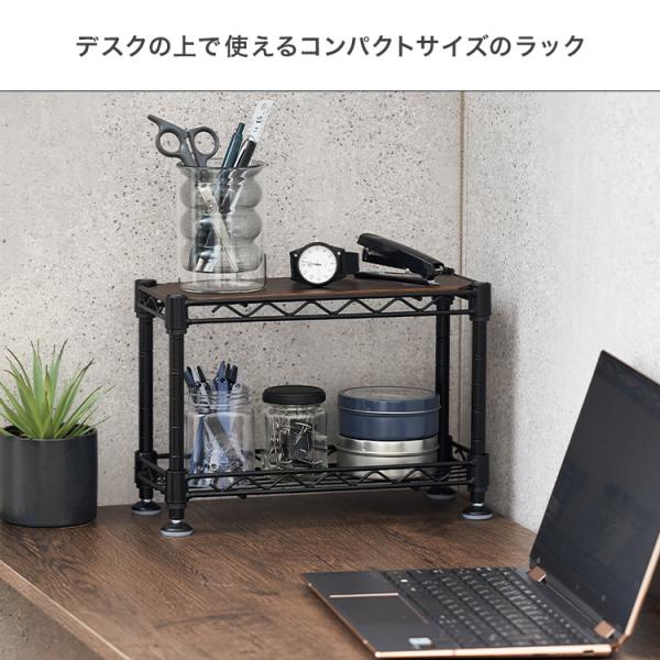 2、ラックand机一体型 机上ラック 卓上 幅30 奥行12 2段 デスク上 収納 ラック 組立 | JChere