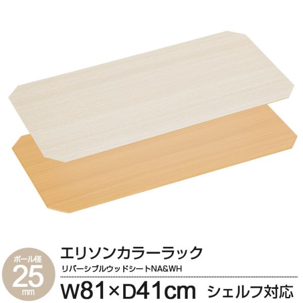 EbhV[g o[Vu C[VFt Ip p[c 80 s40 ؖڒ h~ h~ u G\ EHE8040S NA&amp;WH