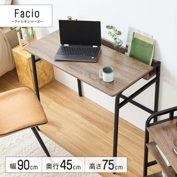 新品【送料無料】パソコンデスク I字型 省スペース PC 在宅勤務 テレワーク 楽天市場】パソコンデスク I字型 PCデスク デスク ラック付き 省