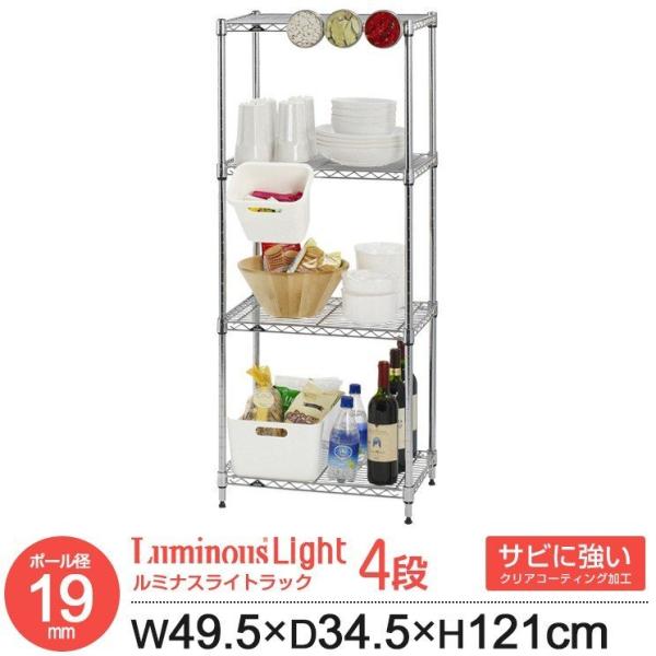 bN X`[bN 4i 50 s35 X VFt Lb`bN W ȃXy[X Ԏ[ S~ ~iX Cg 120 IHT5012-4